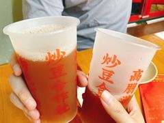 -炒豆合作社(东四总店)