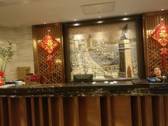 -上海小南国(国发店)