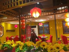 -芦月轩羊蝎子(劲松店)