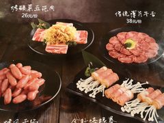 -三千里韩式炭火烤肉(南八马路店)