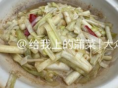 砂锅蒲菜-永丰源大酒店(人民中路店)