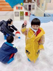 -Mr·Kuma酷么先生雪之乐园