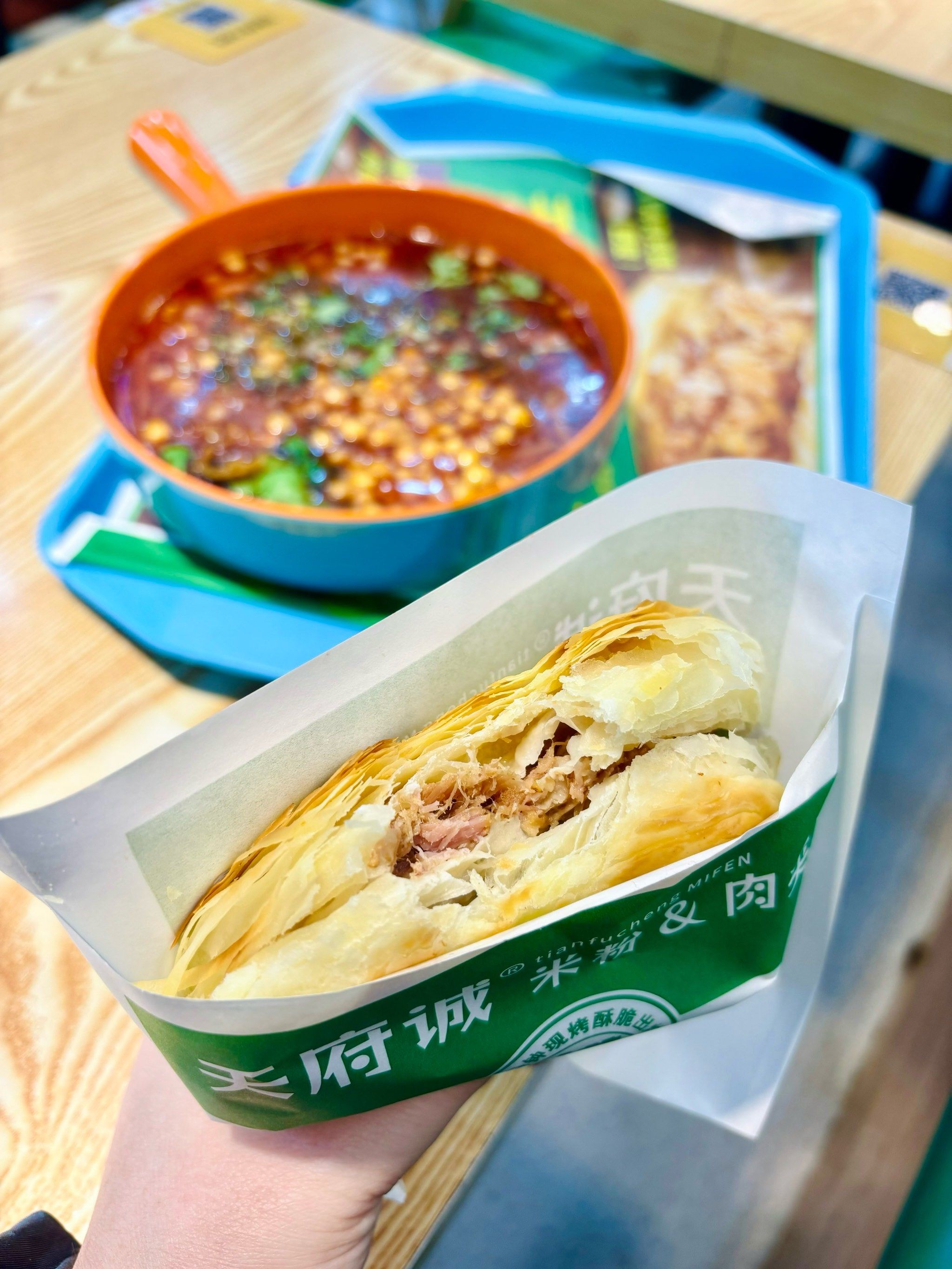 哈尔滨美食探店