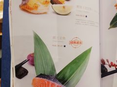 -大渔之观(安贞店)