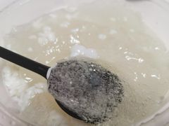-市巷·土红糖凉糕铺(祥瑞苑店)