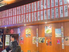 -九州酒场ひこぞう(1号店)