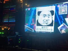 -海雾里小酒馆(观音桥店)