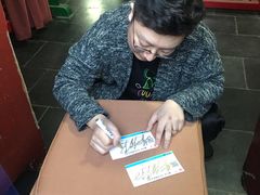 -北京湖广会馆