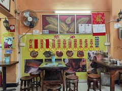 -娟姨第一娟猪脚姜(第十甫路店)