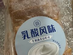-巴黎贝甜(五道口店)