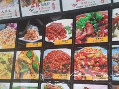 -顶之鲜海鲜餐厅