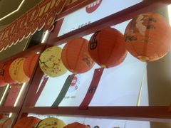 -天虹购物中心(深圳龙华店)