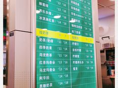 -1点点(东鼎店)