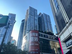 -重庆十八梯传统风貌区