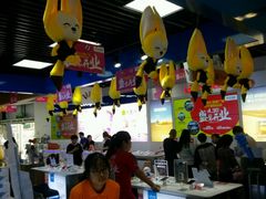 -苏宁易购(Suning Pro深圳华强北店)