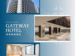 -香港港威酒店-马哥孛罗