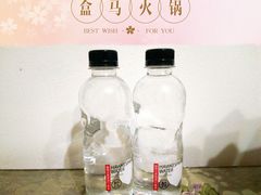 -盒马鲜生(宝地店)