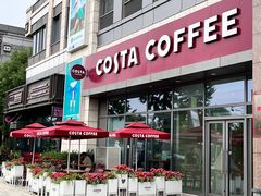 -COSTA COFFEE(中粮祥云店)