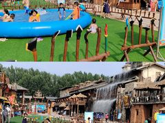 -呀路古热带植物园