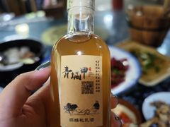 -青城甲(青城山店)