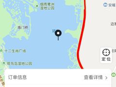 -西昌邛海湿地