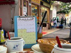 -紫金食坊(江南西路店)