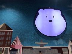 -Mr·Kuma酷么先生雪之乐园