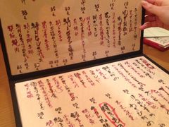 菜单-天手古舞居酒屋(889广场店)