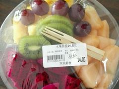 -苏洪鲜食(濠南路分店)