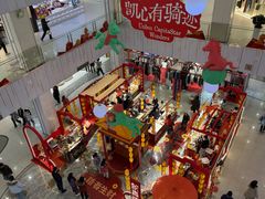 -凯德MALL(西直门店)