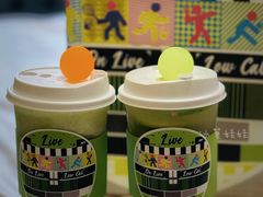 -LELECHA乐乐茶(王府井喜悦店)