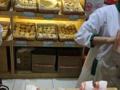 -北京稻香村(第三店)