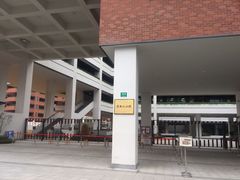 -上海市静安区教育学院附属学校(江宁校区)