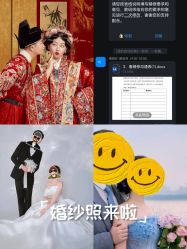 -第一夫人婚纱摄影(南京店)