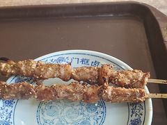 -门框胡同百年卤煮(新街口店)