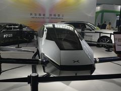 -沈阳国际会展中心管理有限公司