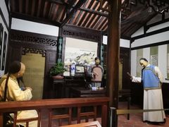 -中国闽台缘博物馆