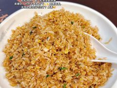 -天宝兄弟(前海壹方城店)