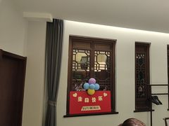 -映像威海·海鲜味道(市区店)