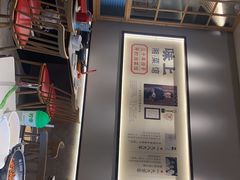 -味上湘菜馆(河马店)