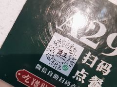 -煲王粤菜餐厅(中侨中心店)