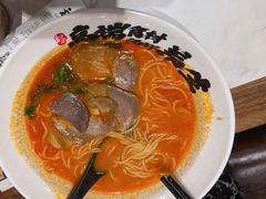 -和府捞面(凯德壹中心店)