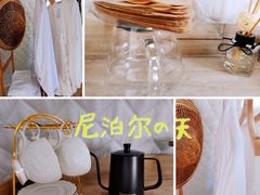 -安德鲁户外烧烤帐篷营地(马泉营店)