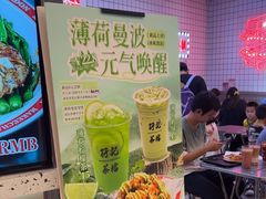 -孖记茶档·热腾茶餐(荔湾领展广场店)