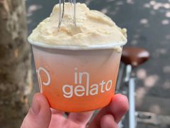 -DIP in GELATO(富民路店)