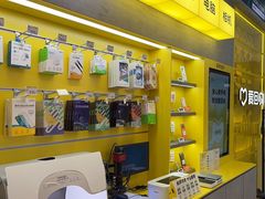 -爱回收(五角场万达店)