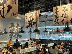 -张翻越·川渝冒菜·武汉黑鸭煲(城北万象城店)