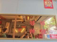 -绿柠食堂(北外滩店)