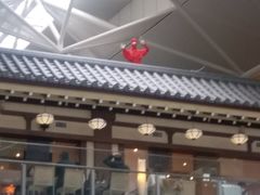 -中部国际机场