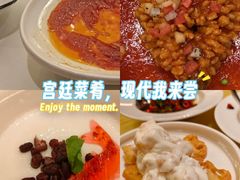 -武汉香格里拉大酒店·香宫中餐厅